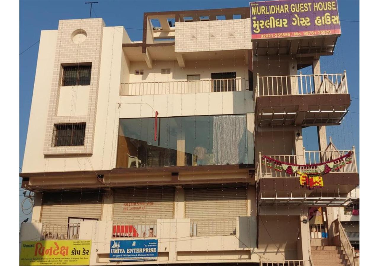Shree Murlidhar Guest House Surate Extérieur photo